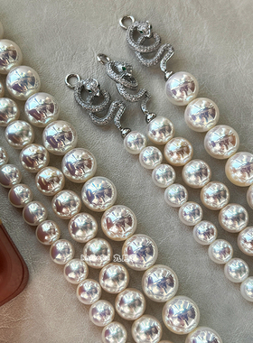 镜面极光akoya海水珍珠项链女幻彩天女色人工马贝高亮珍珠锁骨链