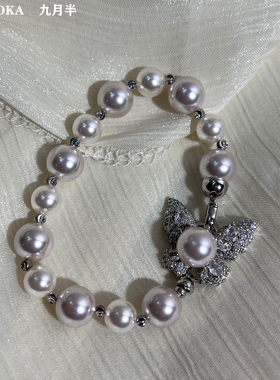 新款曼塔玫瑰澳白珍珠手链轻奢