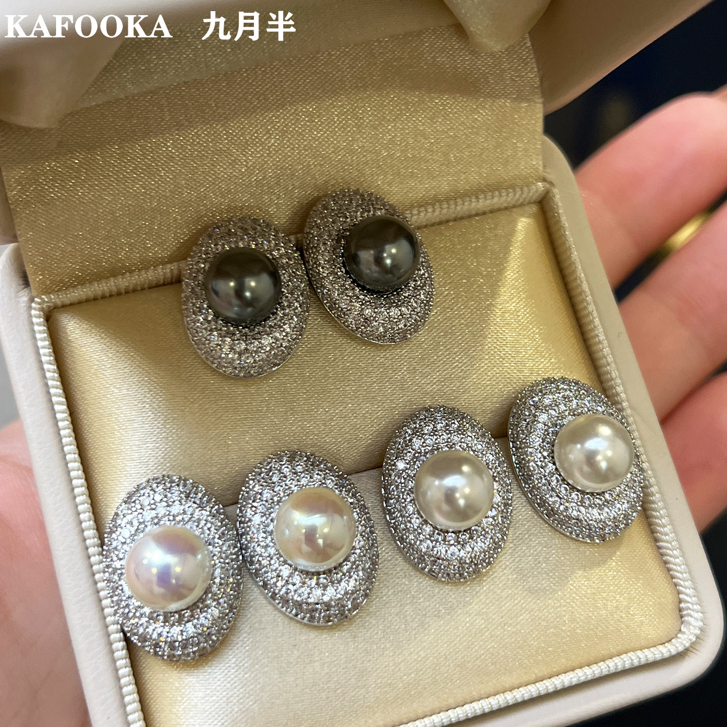 【鸽子蛋】天女极光澳白珍珠耳钉