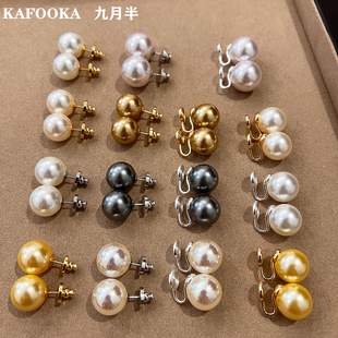 施家极光澳白浓郁金珠14mm大珍珠耳钉女轻奢高级感蚊香盘耳夹耳饰