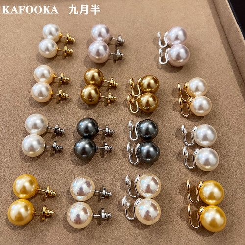 极光澳白浓郁金珠14mm珍珠耳钉