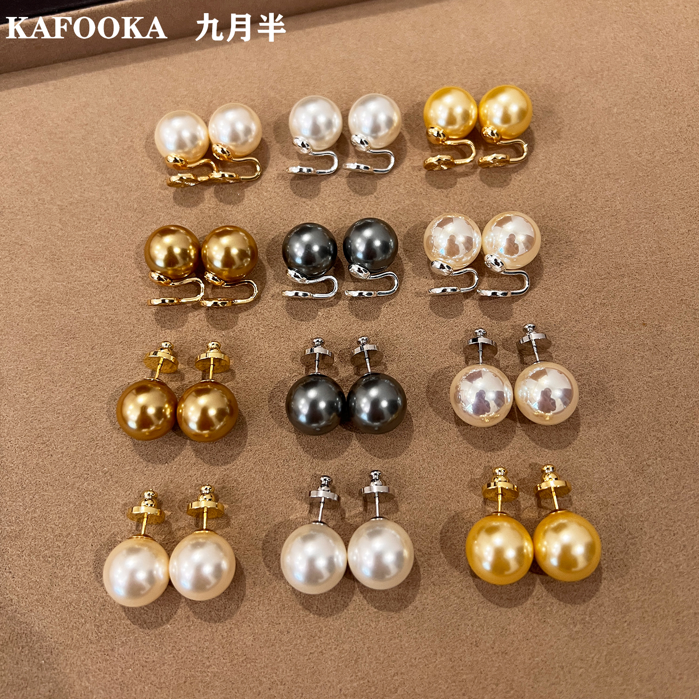 极光澳白浓郁金珠14mm珍珠耳钉