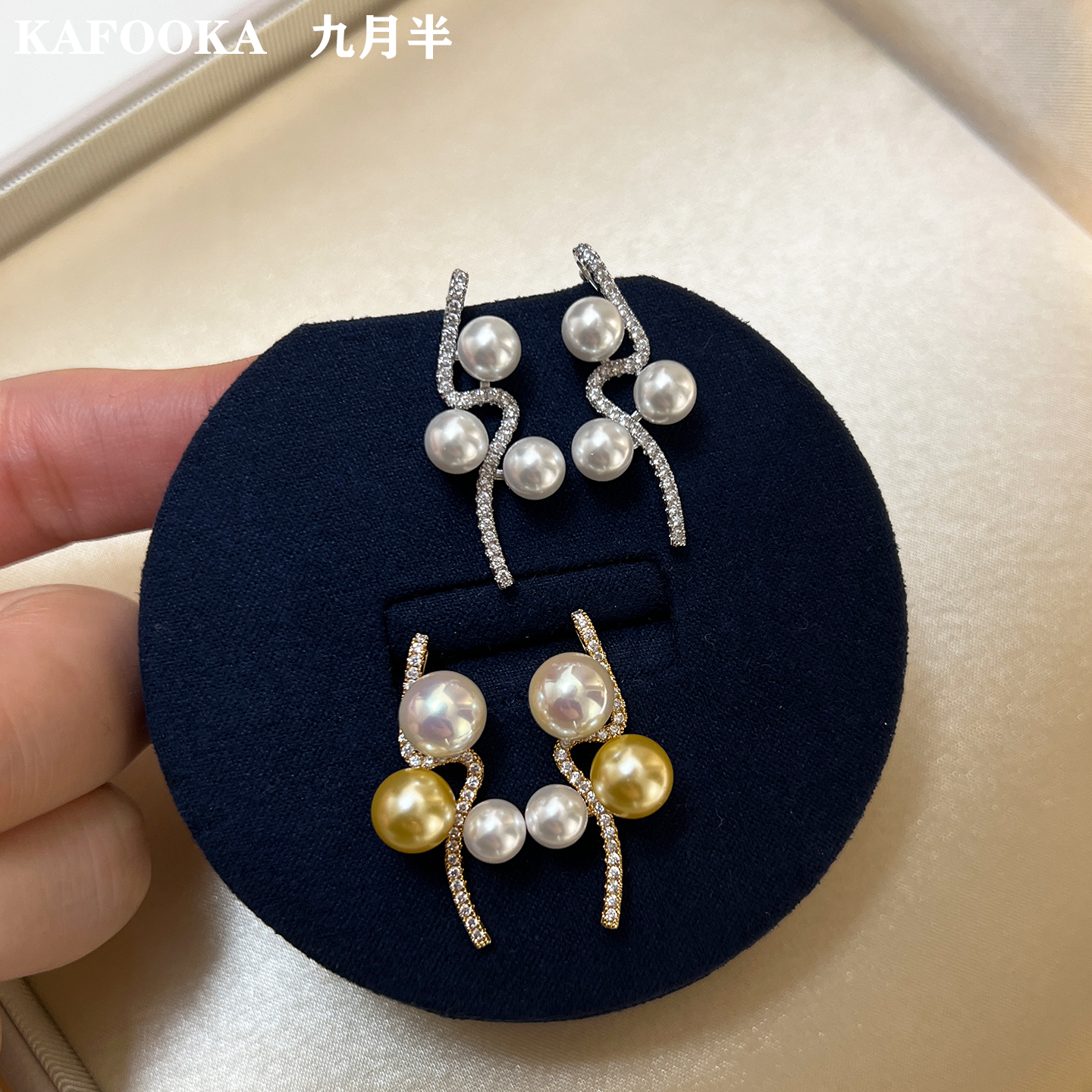 多珠线条珍珠耳钉个性曲线