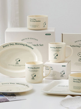 韩国-Brown Line 早午餐陶瓷6件套可爱史努比