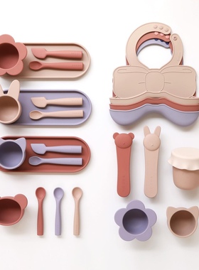 Rocou｜韩国高端 铂金硅胶宝宝婴儿辅食碗 儿童分格餐盘 防摔安全