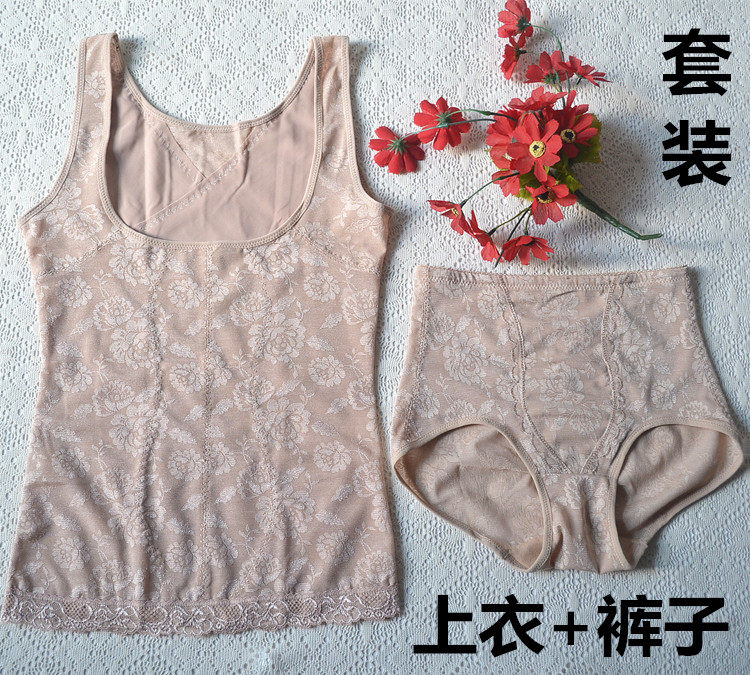 Corset amincissant en nylon - Ref 709539 Image 1