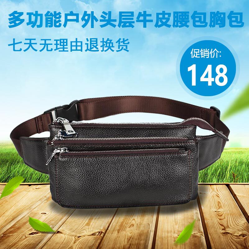 Sac pour homme - Ref 53840 Image 1