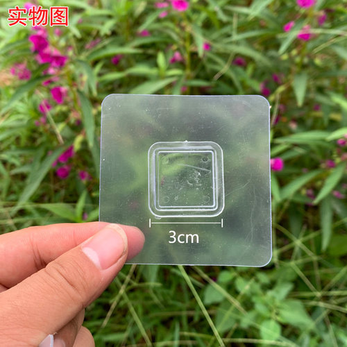 意可可壁挂马桶刷配件无痕贴架