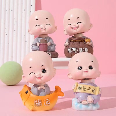 小和尚汽车平安摆件中控台车载高档创意网红可爱摇头车内装饰用品