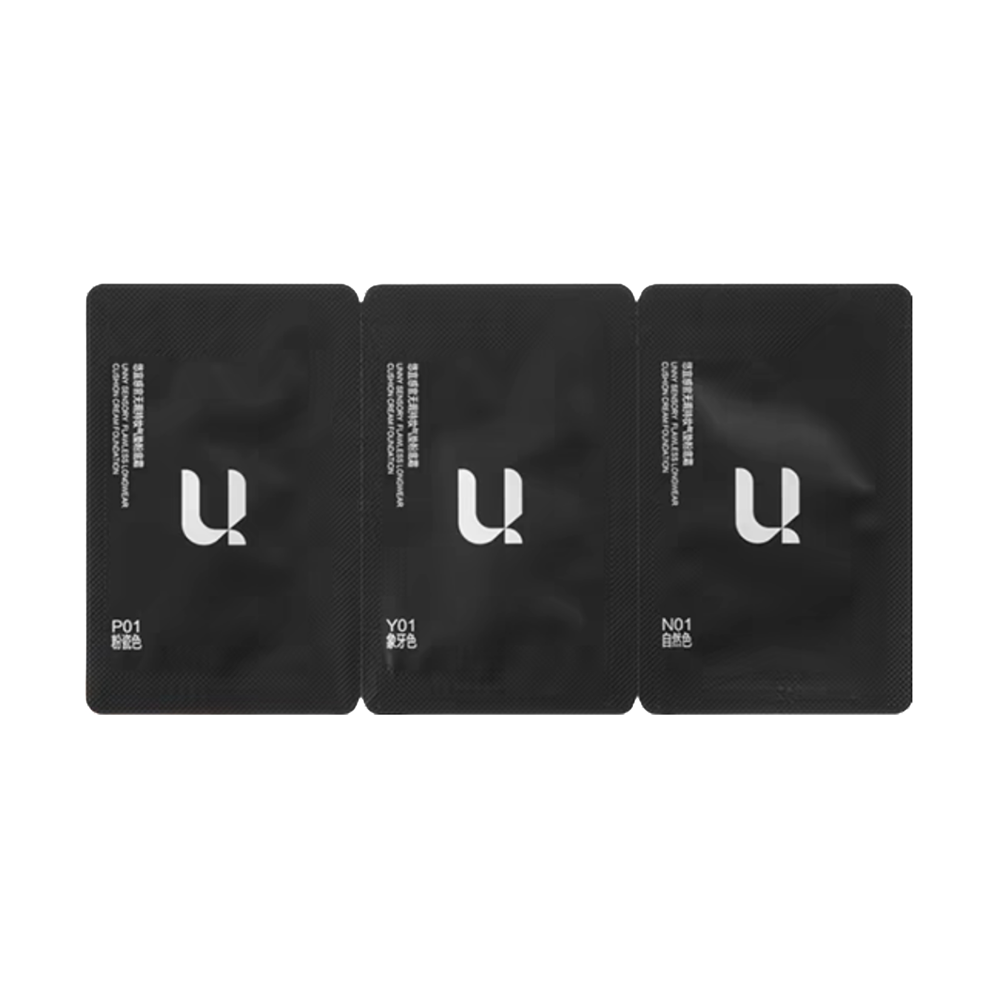 【u先试用】unny气垫2.0粉底BB霜女遮瑕保湿持久不脱妆防汗干油皮