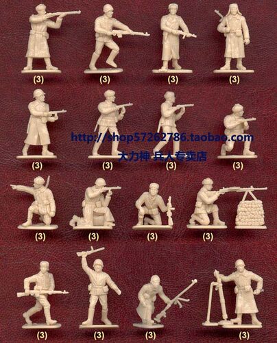 Italeri二战苏军兵人模型1/72