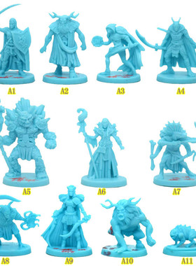 蓝色魔幻人物桌游模型 人类战士怪物法师精灵射手