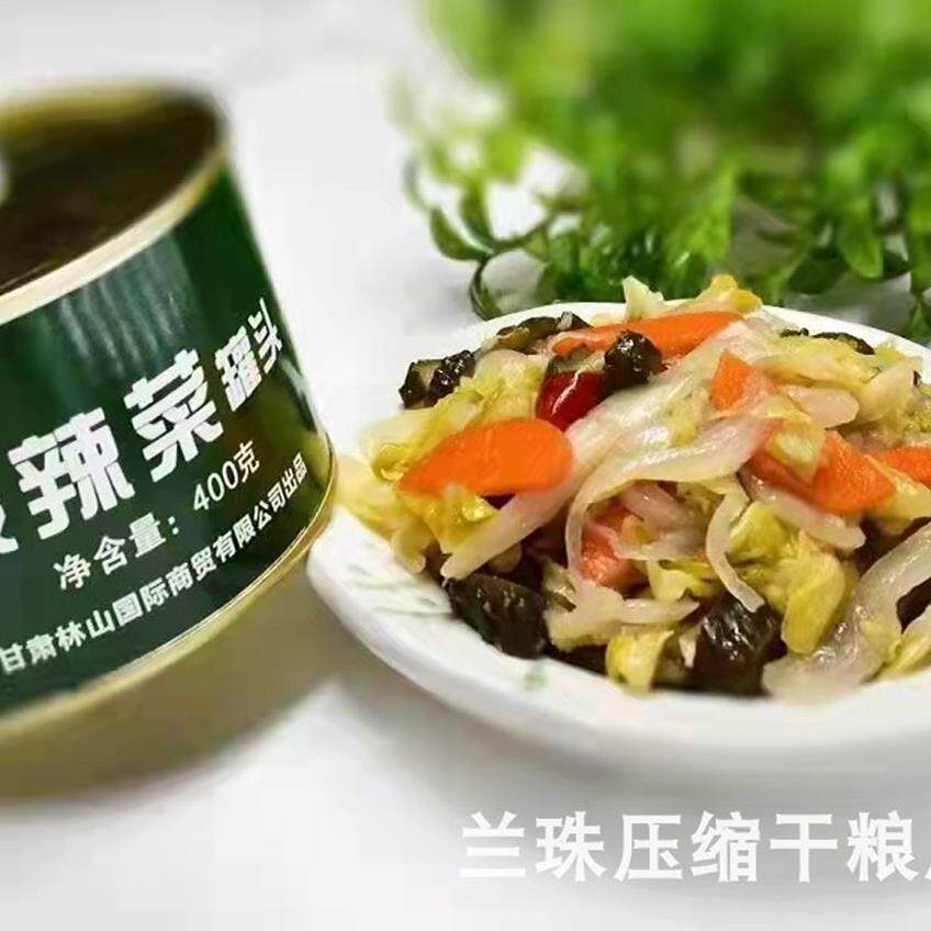 酸辣菜罐头蔬菜罐头即食食品咸菜罐头