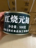 500g ㈢ 儳鍏 冭 绾 缃愬 ご 韫勯 韫勯 ご 鐚  倝鎴  鏂 鏂 鍗 鍗 鍝 鍝 鍝 瓙缃 瓙缃 瓙缃 愬 愬 愬 愬 愬 愬 愬 愬 愬 愬 愬