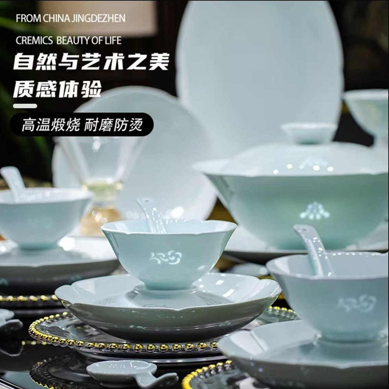 景德镇宋式玲珑餐具瓷告白礼瓷碗