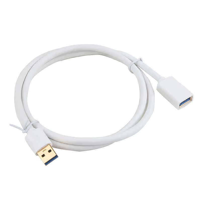 Prolongateur USB - Ref 435957 Image 3