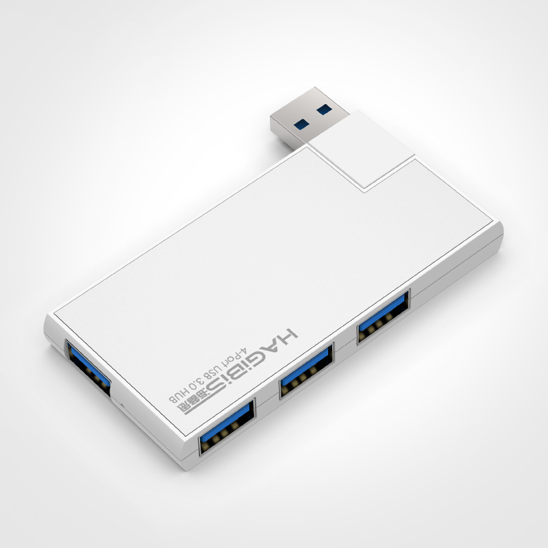 Hub USB - Ref 363701 Image 4
