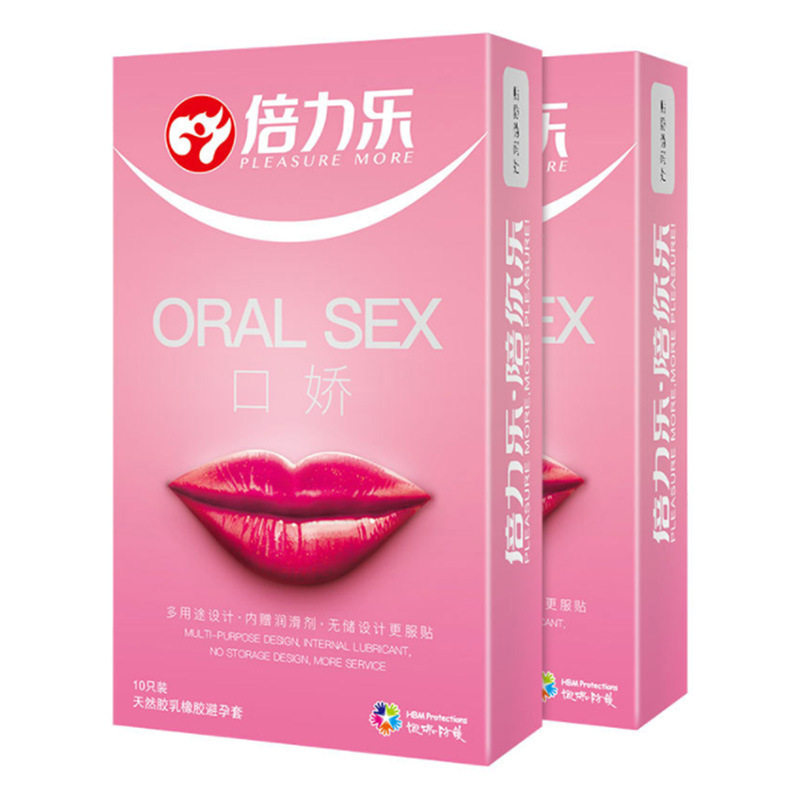 倍力乐口娇套10只女用口吹避孕避孕套