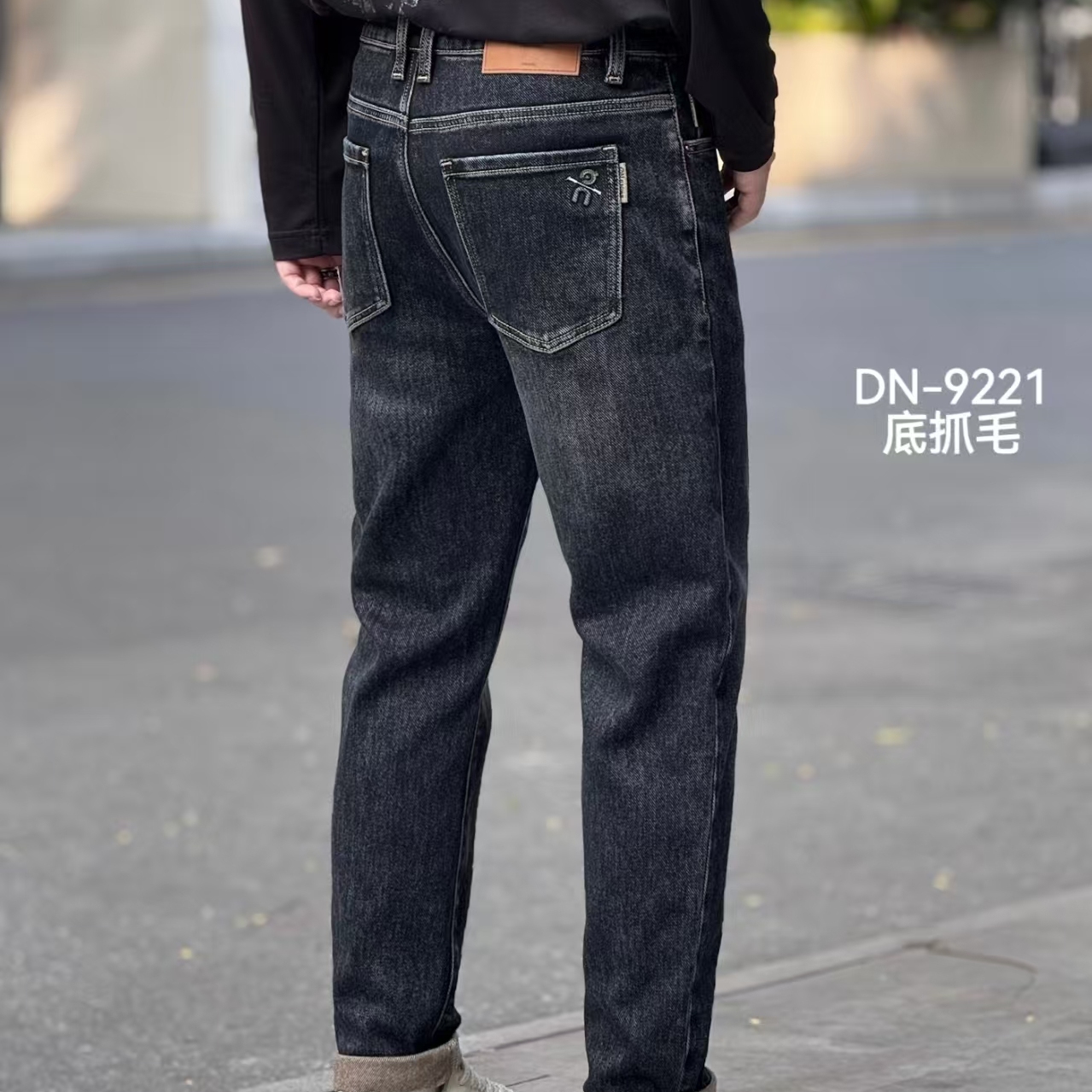 黑色牛仔裤男高端加绒加厚弹力