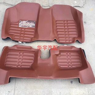 比德文M6M7雷丁D50D70宝路达DS5DS6 Ds7电动汽车轿车专用脚垫
