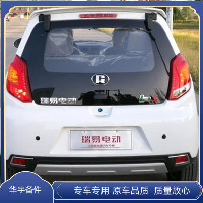 雷军瑞易L3SL6V6R3SR5KV8江铃100华泰160电动汽车后挡风后档玻璃