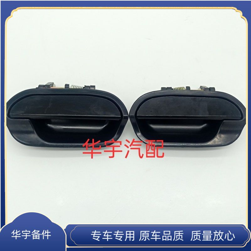 道爵开拓者S易咖X5X5SX6中通赛驰电动汽车车门外扣手外拉手外把手