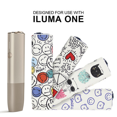 适用于iqo七代保护套iluma i one防摔保护壳6代7代设备一体机壳潮