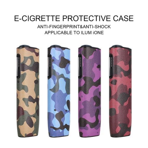 适用iqo8代ilumi one防摔PC硬壳皮革配件八代一体机ONE迷彩保护套