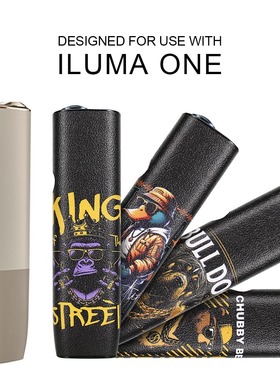 适用iqo7代iluma i one保护套配件6代4.0时尚壳一体机ONE皮套潮壳