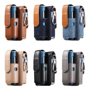 适用于Glo Hyper Pro收纳包GLO皮套GLO HYPER PRO CASE保护套外套