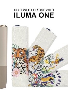 适用于iqo七代保护套iluma i one防摔保护壳7代6代设备一体机壳潮