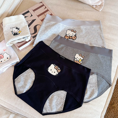 探路猫全棉裸感防漏生理裤