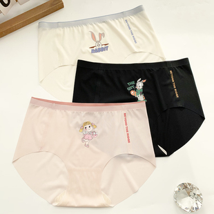 探路猫 甜美中腰棉裆小清新奶油色系 3条冰丝无痕一片式 女士三角裤