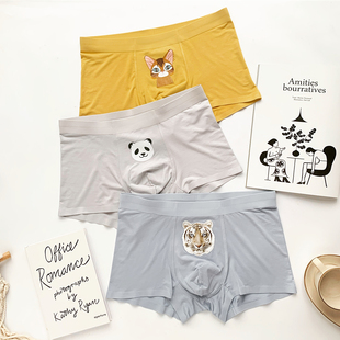 平角中腰U凸男裤 3条装 无痕内裤 莫代尔一片式 石墨烯抑菌裆 性感男士