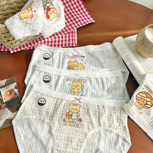 2026春夏新 特调莫代尔女内裤柔软纯棉加长裆10A抑菌透气舒适拉满