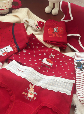 red新品本命年合集全家福高级复古红色少女纯棉内裤喜庆红色内裤