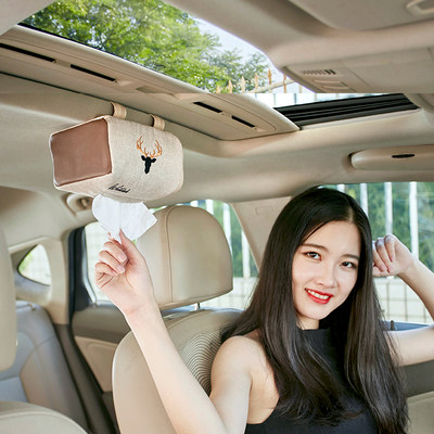 汽车用品创意车内车上车载纸巾盒天窗挂式遮阳板挂椅背车用抽纸盒 虎窝淘