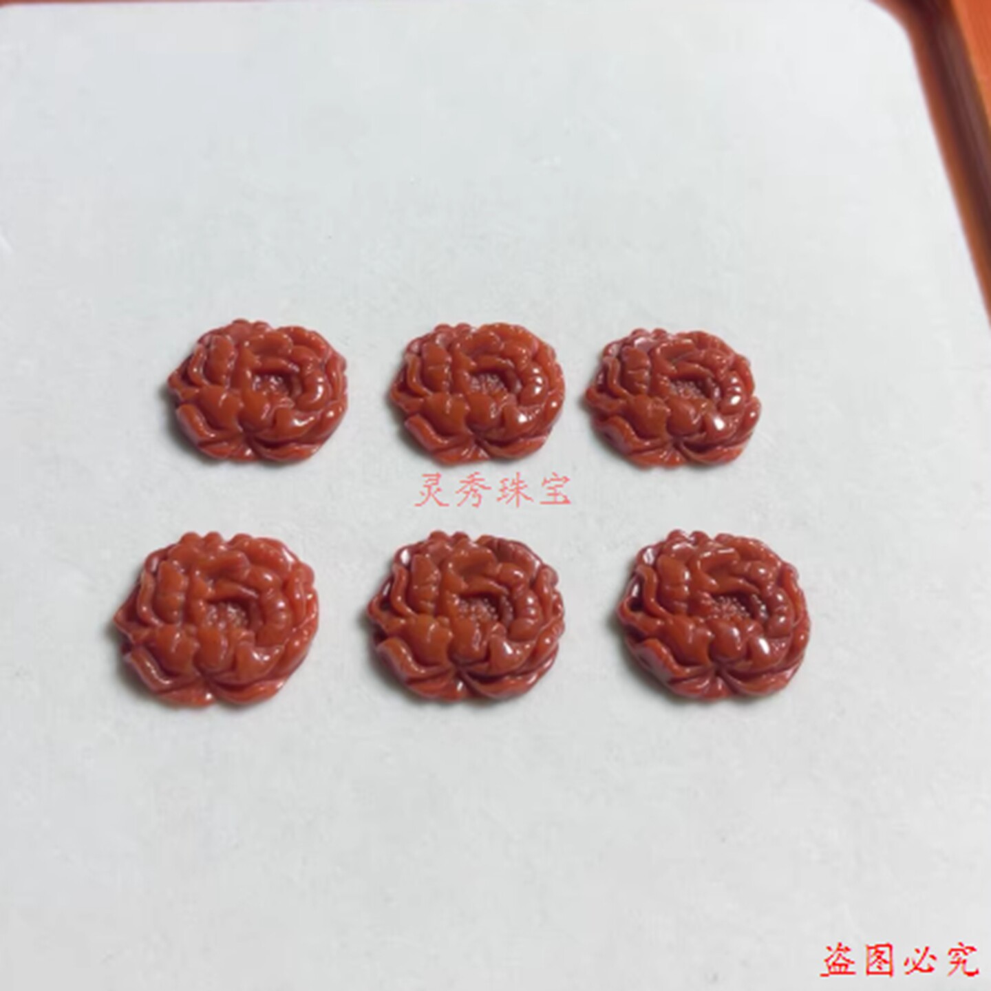 翡翠红翡牡丹花花开富贵吊坠手牌翡翠吊坠红翡玉坠玉石精品图片