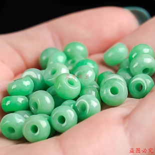 缅甸翡翠散珠豆绿算盘珠约6.4mm手脚链diy配饰配玉珠玉石配饰