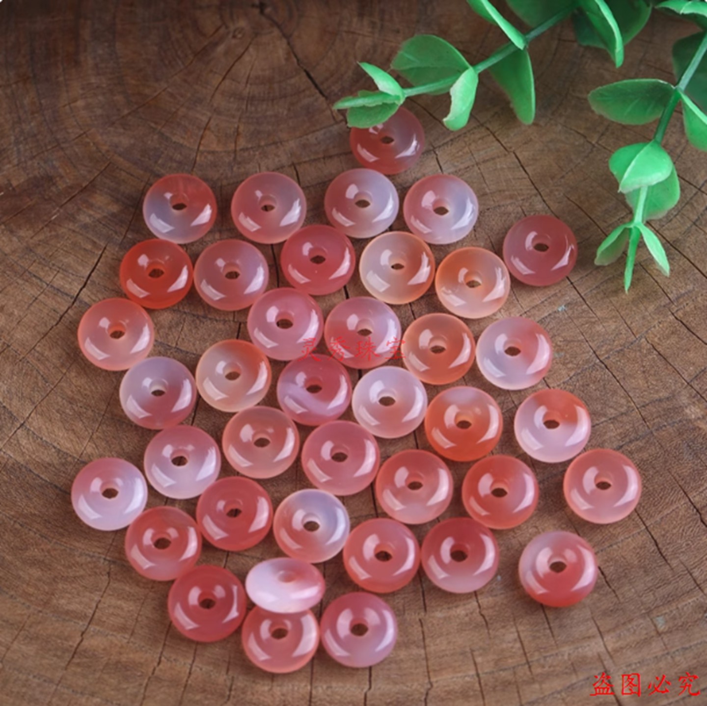 精选红色盐源玛瑙平安扣小扣子diy穿手串手链小提溜配饰配件