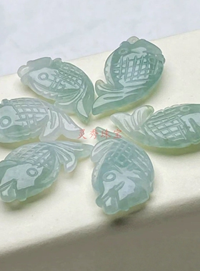 翡翠金鱼双面雕年年有余挂件