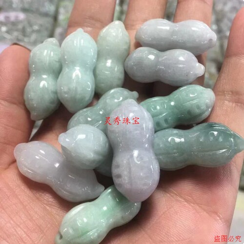 缅甸翡翠A货好事花生吊坠