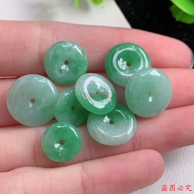 翡翠吊坠一对平安扣吊坠挂件,高冰种水冰种平安扣飘花冰糯种