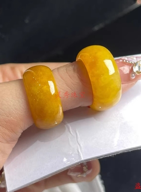 缅甸翡翠黄色翡翠扳指戒指冰糯种黄翡加宽翡翠指环招财黄翡翠金色
