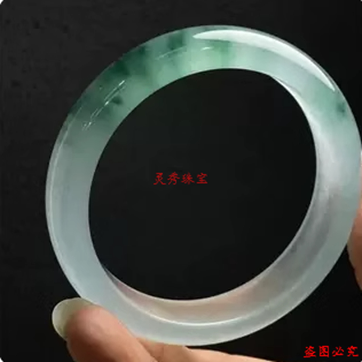 精美小香风手镯冰种飘花玉石女款玉镯独龙玉镯子石英石玉轻奢手饰