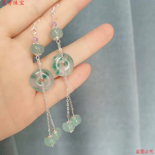 冰种翡翠飘花平安扣小众耳坠