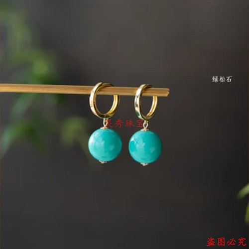 绿松石耳环新中式国风耳扣式玉石耳钉复古耳坠古风旗袍耳饰 10mm