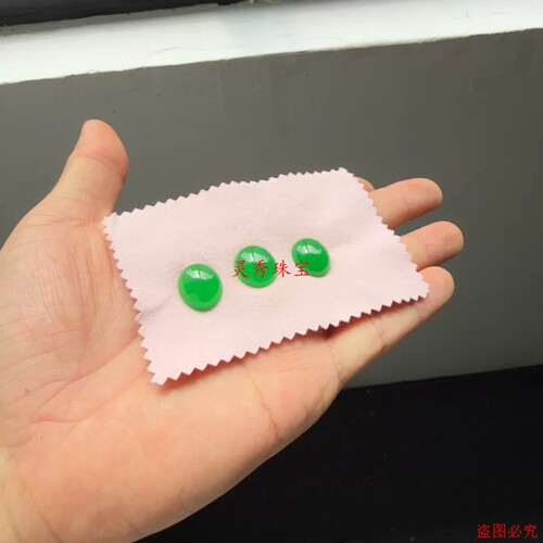 缅甸翡翠阳绿蛋面椭圆戒面