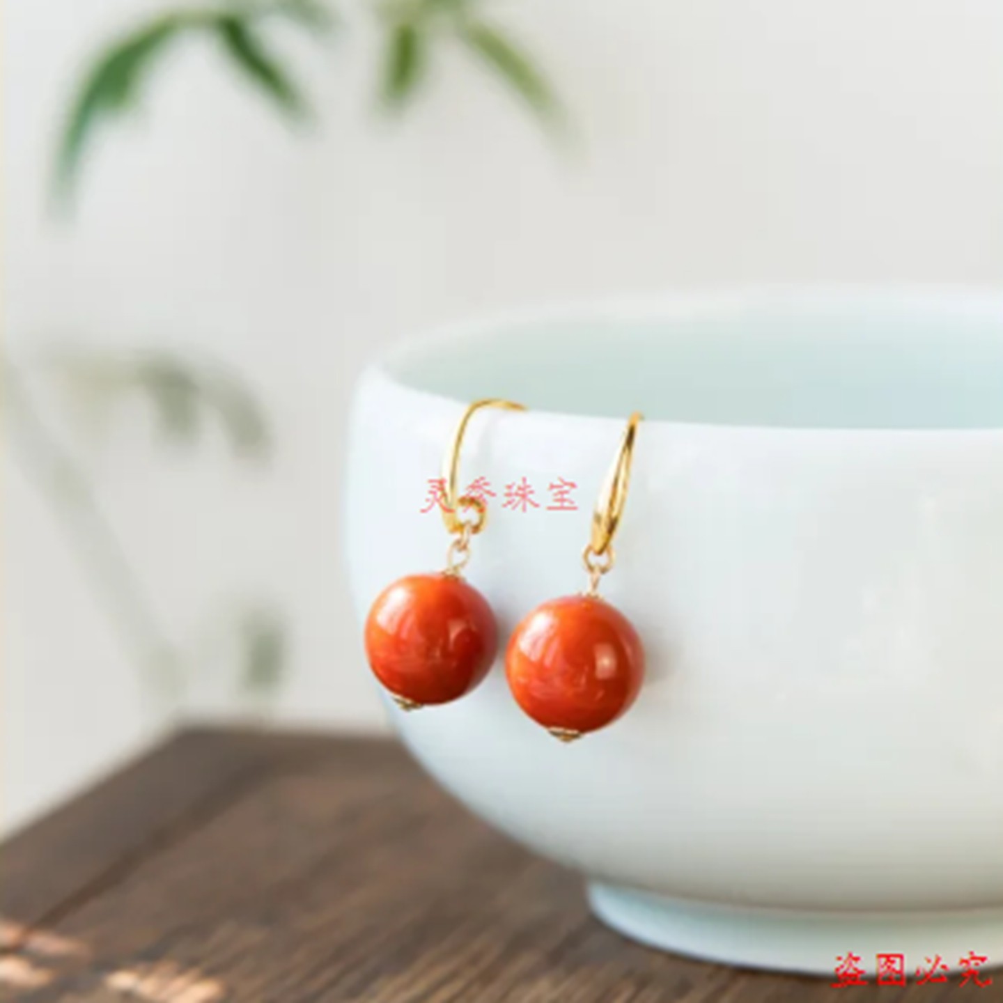 南红耳钉冬季穿搭耳饰本命年马年圣诞礼物小耳钩 10mm高级感