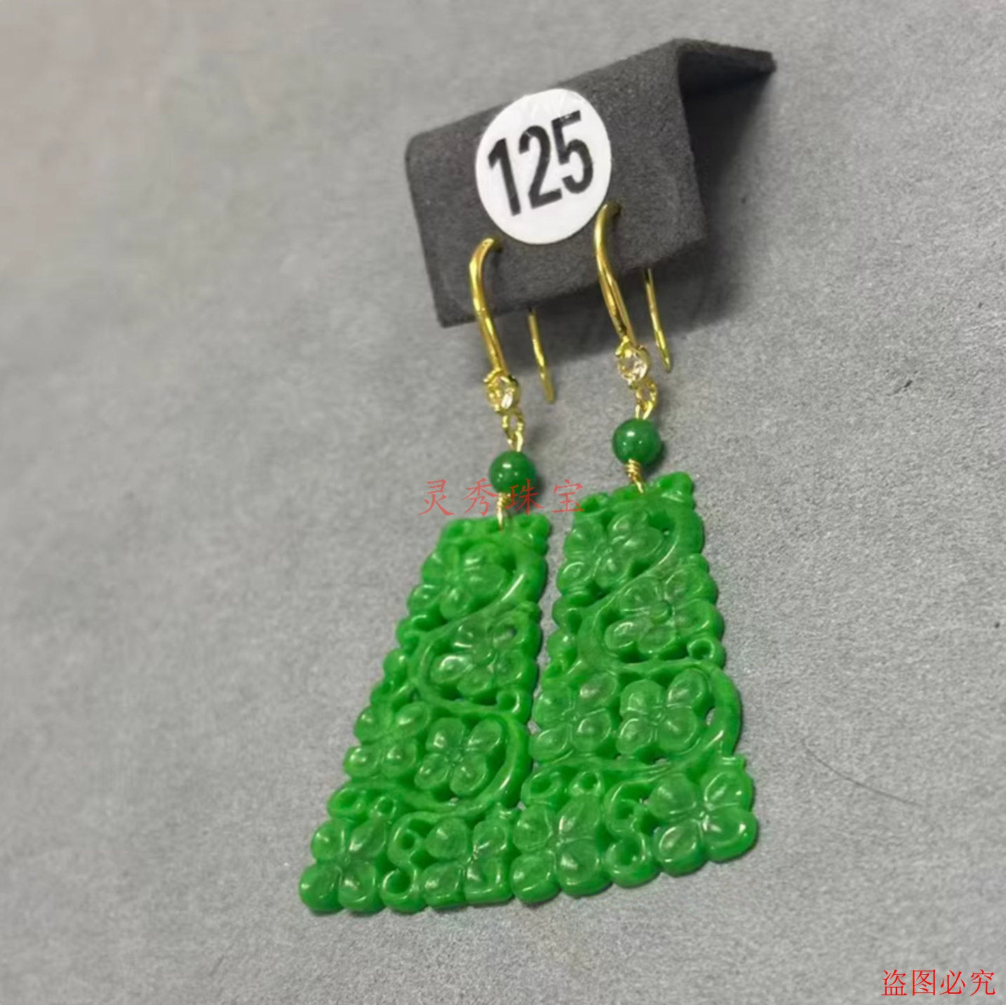 缅甸辣绿翡翠色满绿梅花干青耳环耳坠女款玉石耳饰绿梅花新中式